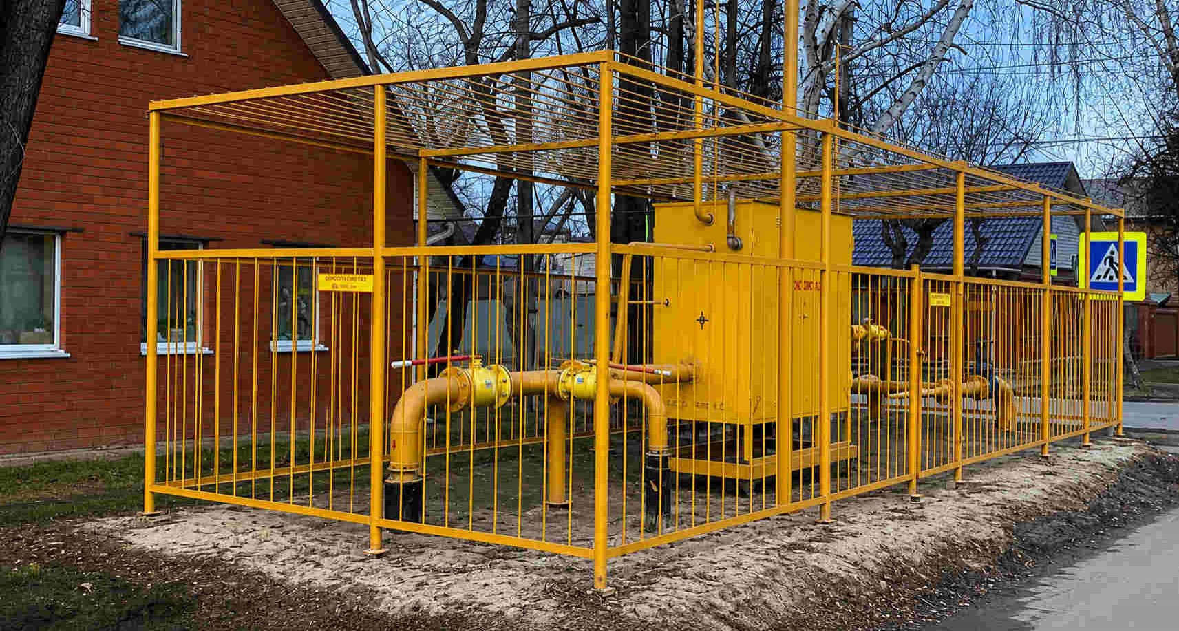 https://balashiha.profgazservis.ru/storage/app/uploads/public/6a6/199/a5b/6a6199a5b33b5649718486.jpg
